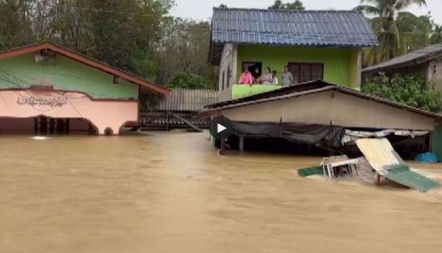 Πλημμύρες στη νότια Ταϊλάνδη