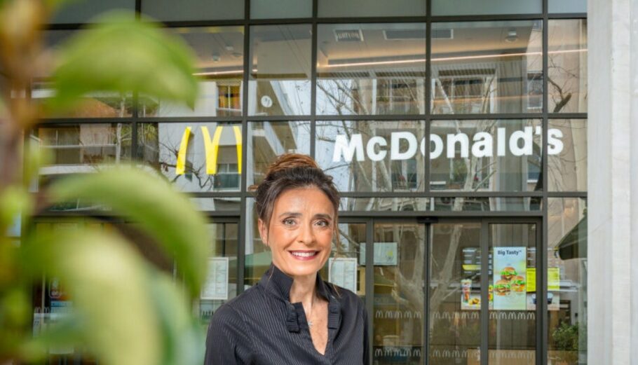 H Simona Mancinelli, Managing Director της Premier Capital Ελλάς και διαχειρίστρια της McDonald's στην Ελλάδα © Premier Capital Ελλάς/powergame.gr