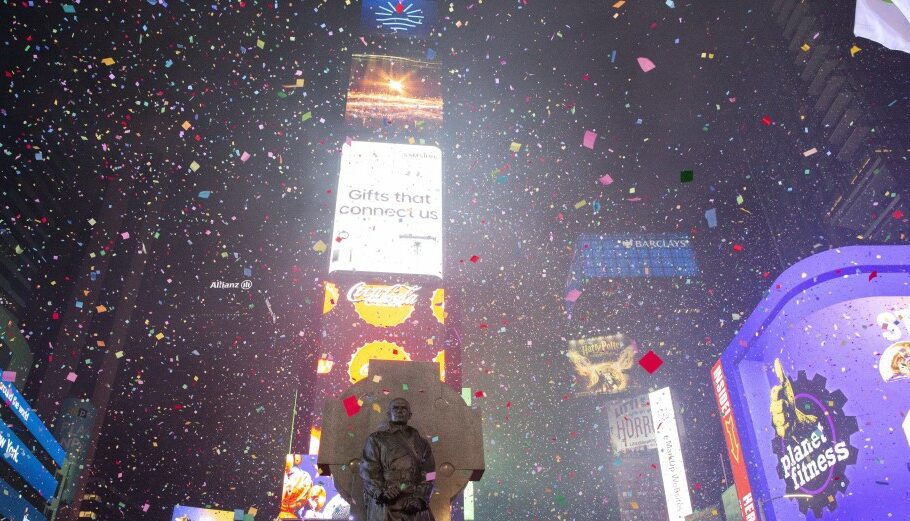 Αλλαγή χρόνου στην Times Square ©EPA/SARAH YENESEL