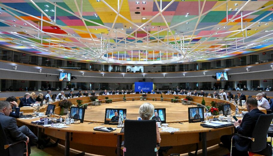 Η Σύνοδο Κορυφής της ΕΕ με τον Ζελένσκι σε βιντεοκλήση © consilium.europa.eu
