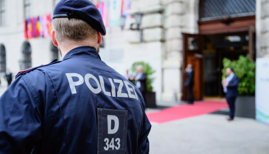 Αστυνομία στη Βιέννη © EPA/MAX SLOVENCIK