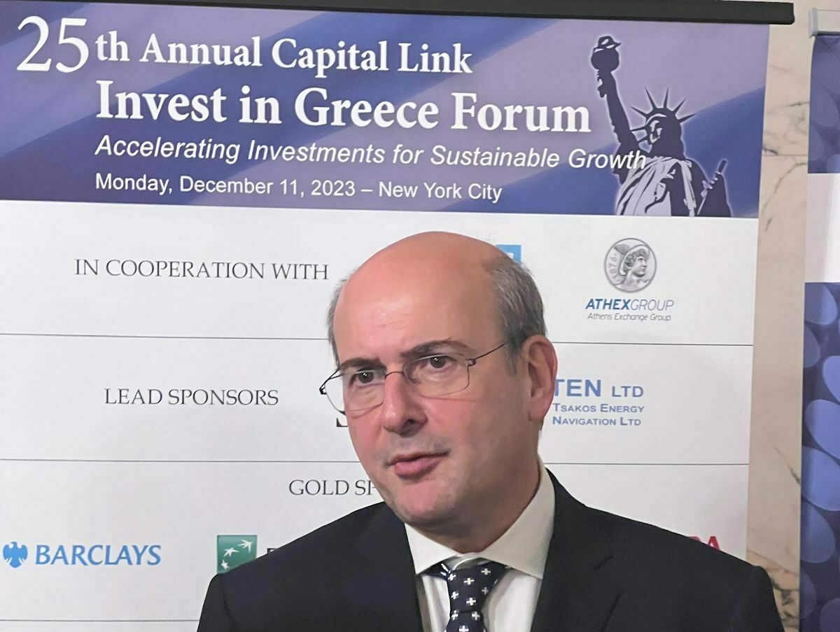 O Κωστής Χατζηδάκης στο 25ο Invest in Greece forum που διοργάνωσε η Capital Link στη Νέα Υόρκη@ΔΤ