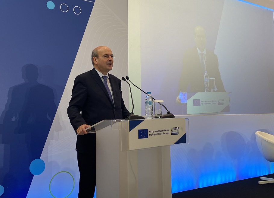 Ο Κωστής Χατζηδάκης μίλησε στην εκδήλωση της Γενικής Γραμματείας Δημοσίων Επενδύσεων και ΕΣΠΑ@ΔΤ