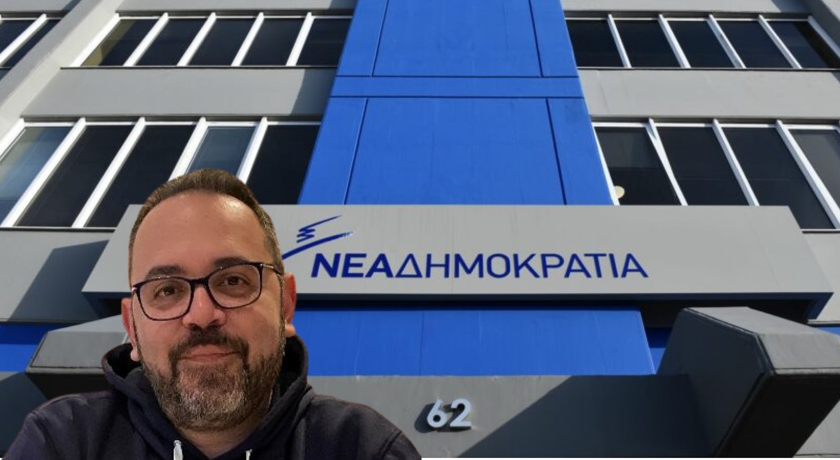 Χάρης Χατζηχαραλάμπους © Eurokinissi/https://twitter.com/chatzicha?lang=el/powergame.gr
