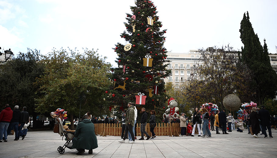 Χριστούγεννα στην Αθήνα © EUROKINISSI/ΒΑΣΙΛΗΣ ΡΕΜΠΑΠΗΣ