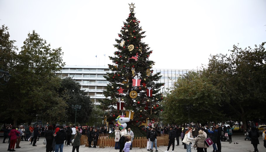 Ο καιρός τα Χριστούγεννα και την Πρωτοχρονιά