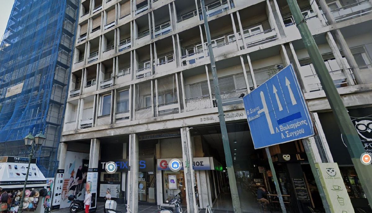 MIG: Απέκτησε γραφεία στη Σταδίου έναντι 2 εκατ.