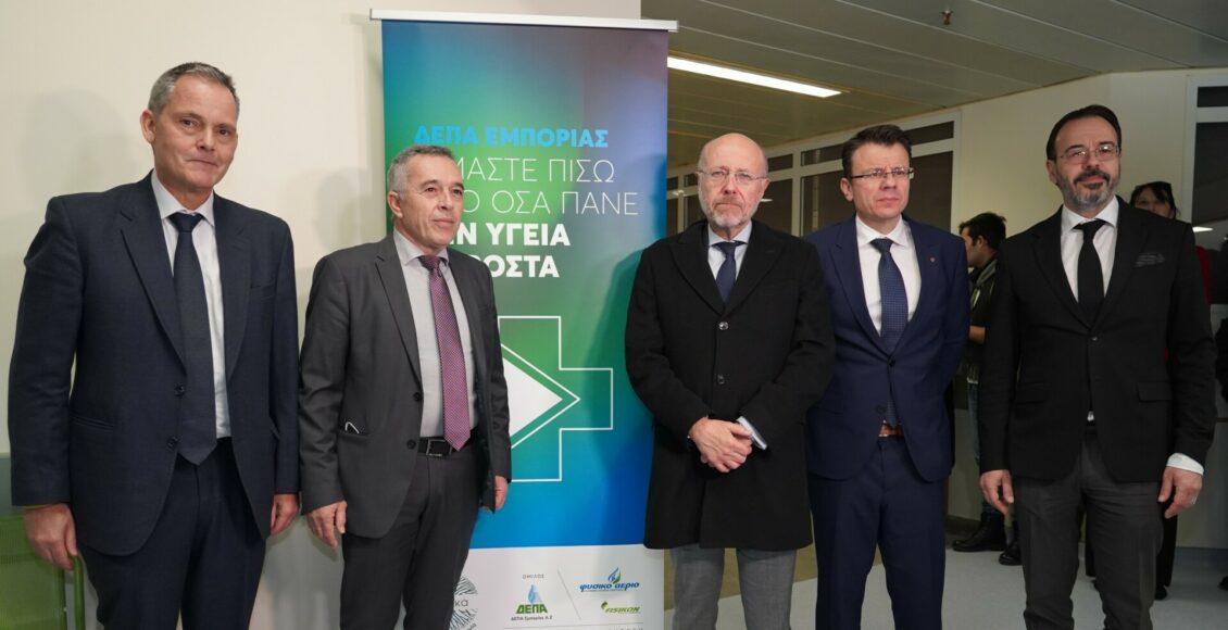 Από τα εγκαίνια της ανακαινισμένης Μονάδας του ΠΓΝ Αλεξανδρούπολης με χορηγία της ΔΕΠΑ Εμπορίας © ΔΤ