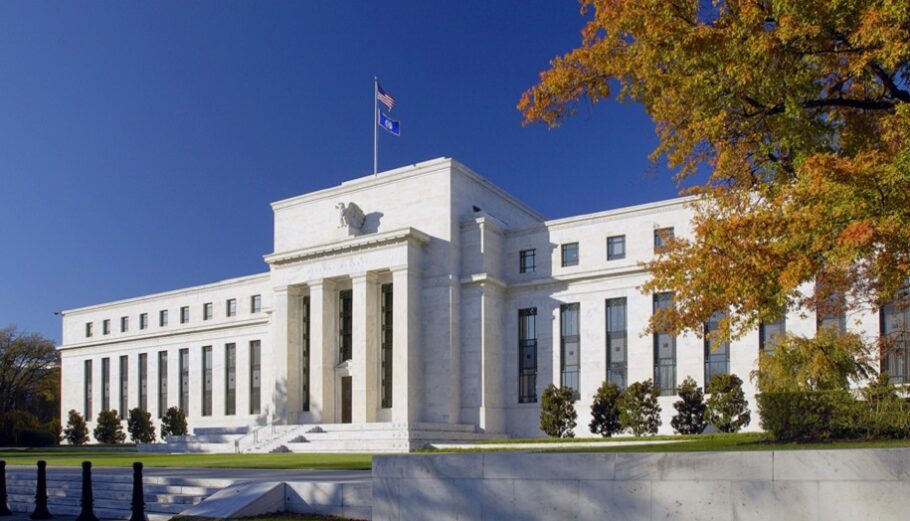 Το κτίριο της Fed © federalreserve.gov
