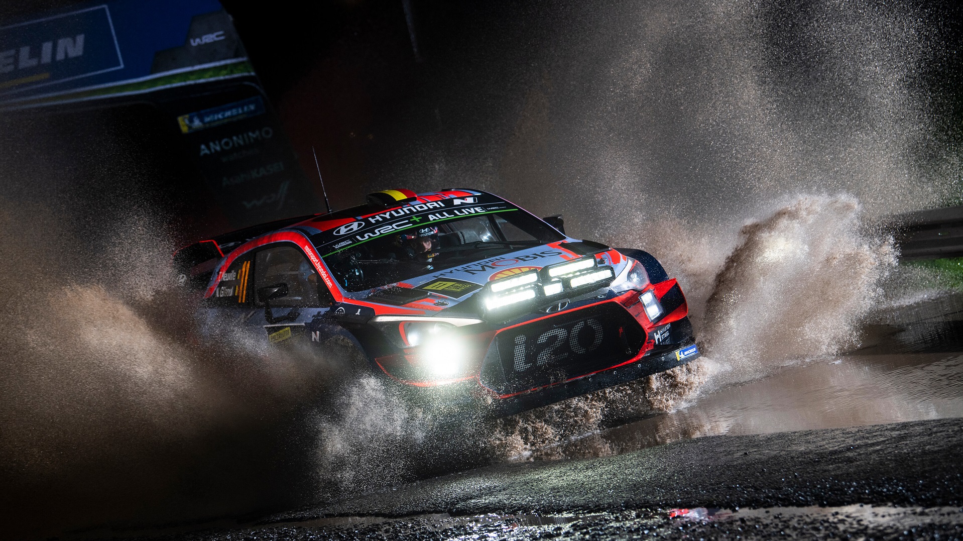 WRC 2024: Μεγάλο Αφιέρωμα by MotorOne