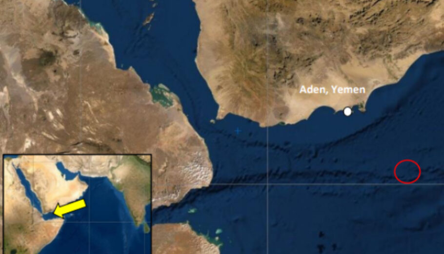Το σημείο όπου δέχθηκε επίθεση το εμπορικό πλοίο στην Υεμένη©UKMTO