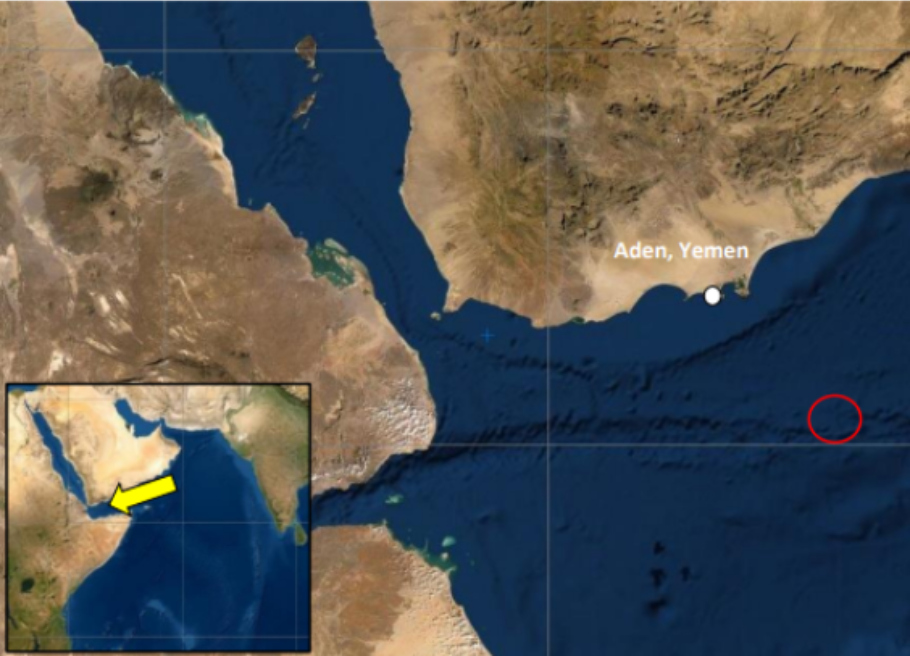 Το σημείο όπου δέχθηκε επίθεση το εμπορικό πλοίο στην Υεμένη©UKMTO