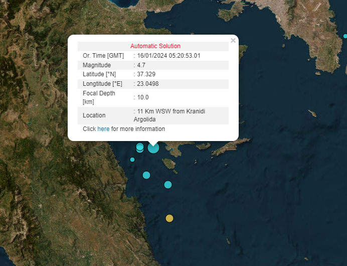 Το επίκεντρο της δόνησης © Εθνικό Αστεροσκοπείο Αθηνών