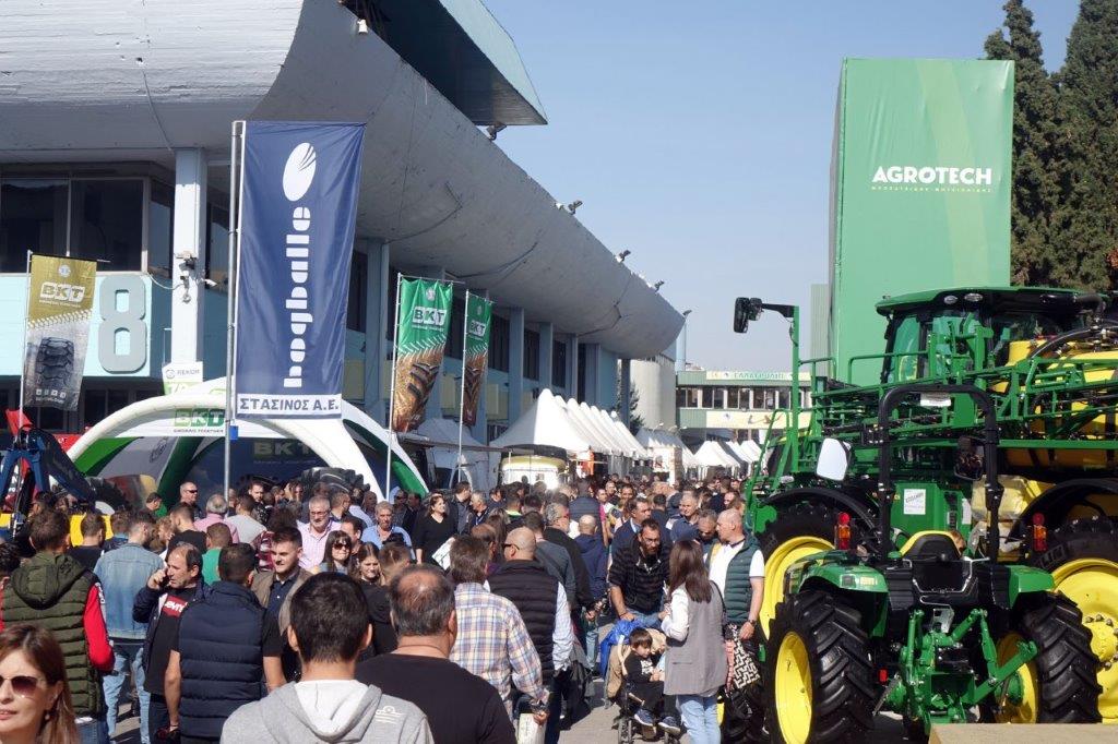 Η 30η επετειακή Agrotica 1 έως 4 Φεβρουαρίου στη ΔΕΘ