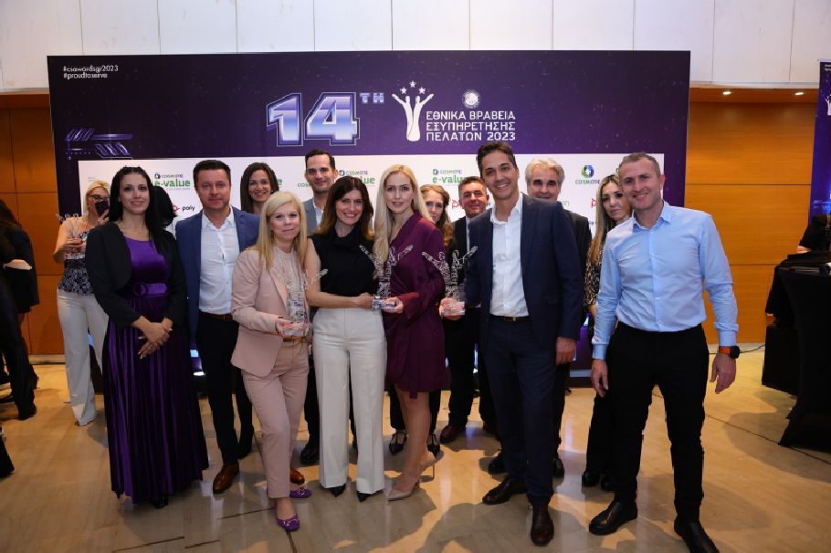 Alpha Bank: Διακρίσεις στα εθνικά βραβεία εξυπηρέτησης πελατών
