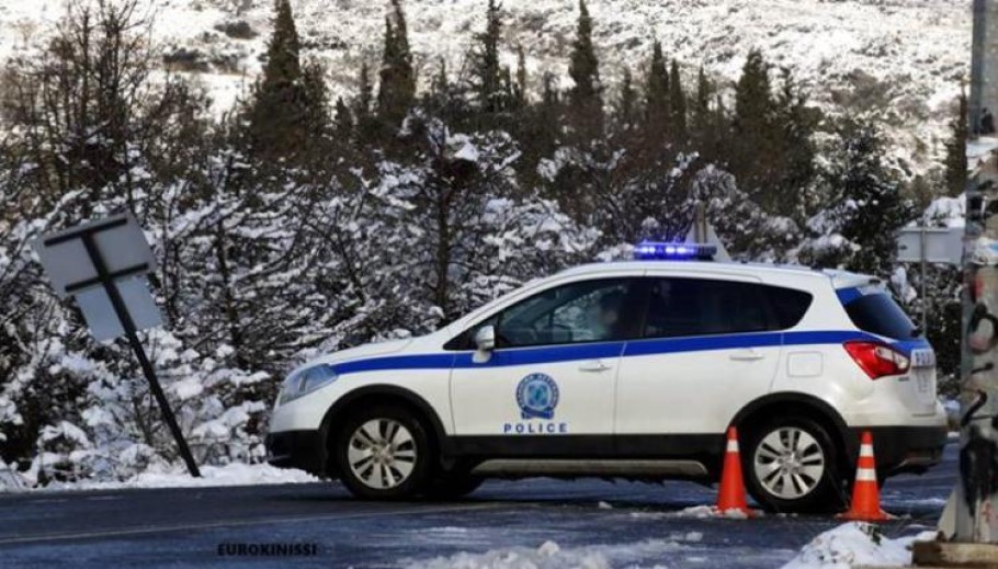 Έλεγχοι της Τροχαίας για αντιολισθητικές αλυσίδες © EUROKINISSI