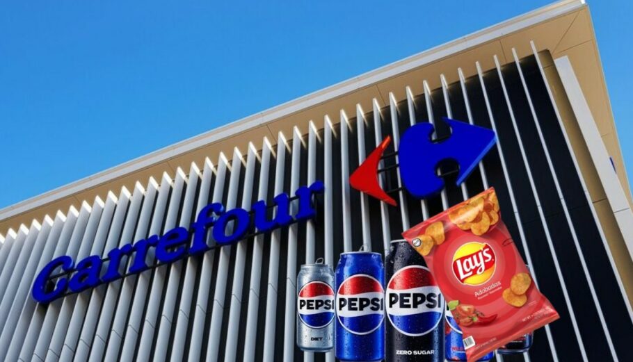 Μπλόκο της Carrefour στα προϊόντα της PepsiCo © EPA/SEBASTIEN NOGIER/PepsiCo.com/Powergame.gr