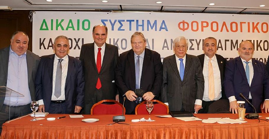 Φορολογικό: Προσφυγή στη Δικαιοσύνη από ελεύθερους επαγγελματίες