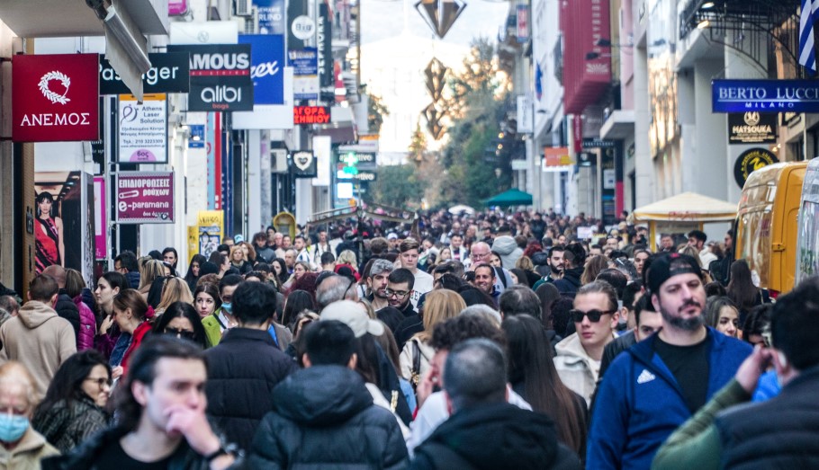 Κόσμος στην Ερμού ©Eurokinissi