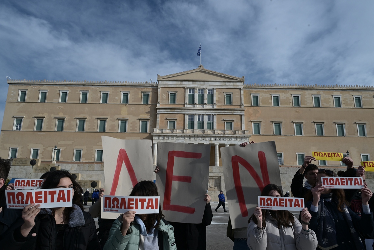 Πρυτάνεις για καταλήψεις: Κίνδυνος να χαθεί εξαταστική και εαρινό