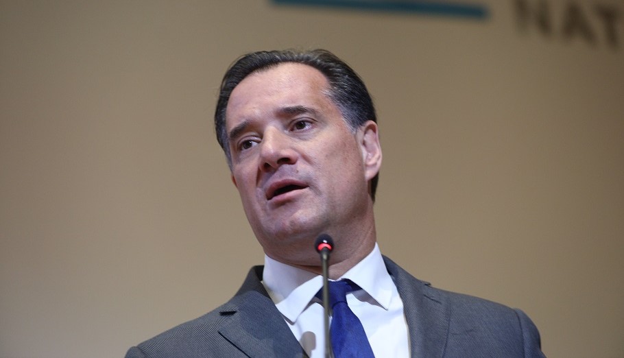 ΑΔΩΝΙΣ ΓΕΩΡΓΙΑΔΗΣ