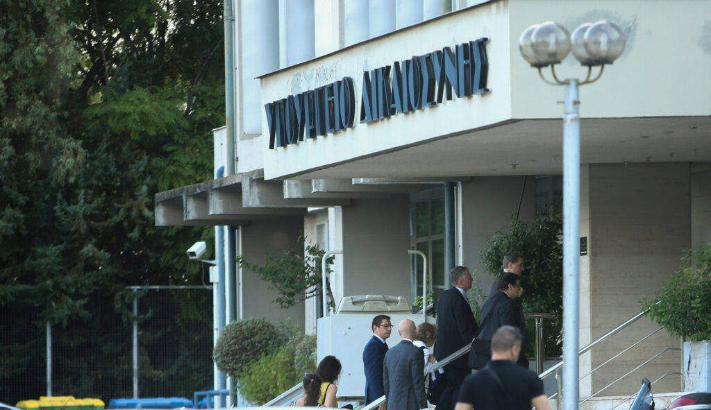 ΑΣΕΠ: Τέλος στις 19 Ιανουαρίου οι αιτήσεις για την Δικαστική Αστυνομία