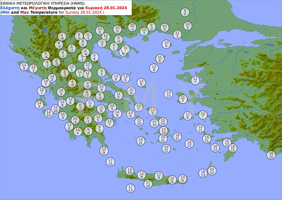 Χάρτης με τις χαμηλές θερμοκρασίες την Κυριακή (28/1) ανά περιοχή στην Ελλάδα © ΕΜΥ