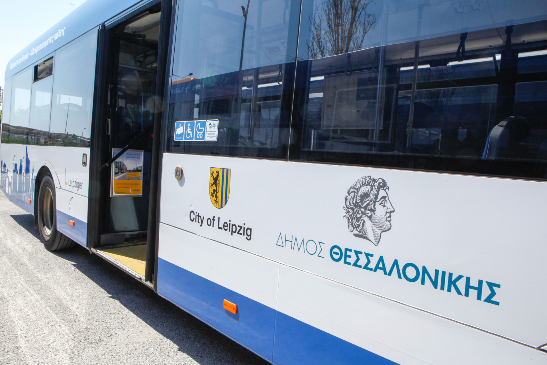ΟΑΣΘ: Στο τιμόνι μέχρι μέσα Ιανουαρίου οι 150 νέοι οδηγοί