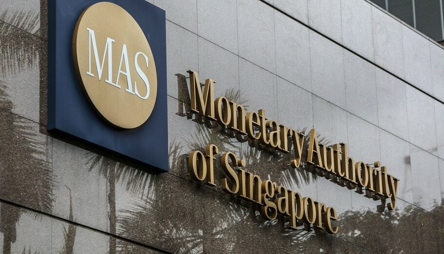 Η Κεντρική Τράπεζα της Σιγκαπούρης ©EPA/WALLACE WOON
