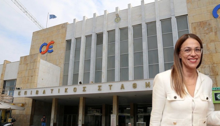 ΓΑΙΑΟΣΕ: Τα σχέδια για τους 3 σιδηροδρομικούς σταθμούς