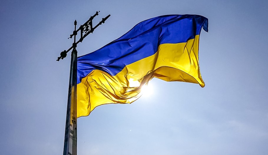 Ουκρανία © Pixabay