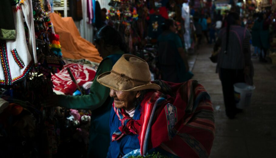 Αγορά στο Περού © Unsplash