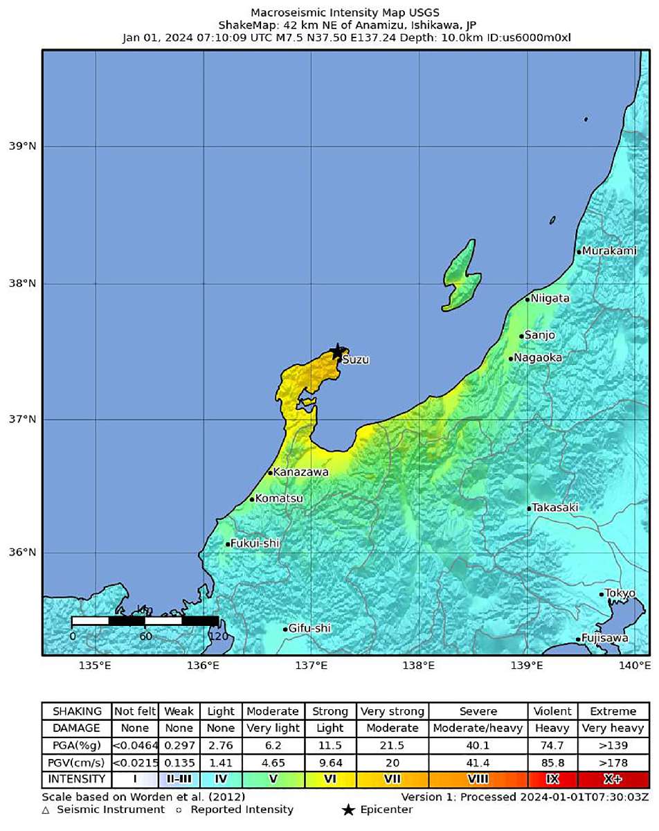 Σεισμός στην Ιαπωνία © EPA/USGS