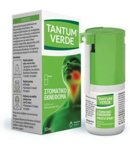 Tantum Verde, Στοματικό Εκνέφωμα 0,15% 30ml © Angelini Pharma