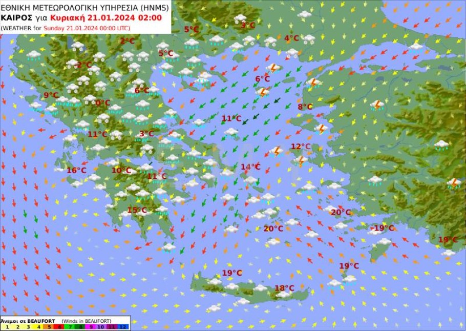 Χάρτης της ΕΜΥ για τα χιόνια το Σάββατο (20/1) © emy.gr