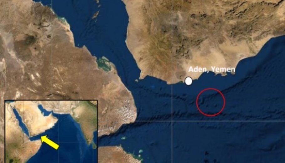 Το σημείο όπου δέχθηκε επίθεση το αμερικανικό πλοίο στην Υεμένη © UKMTO
