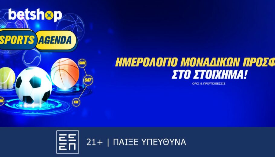 3 λόγοι για τους οποίους μια εξαιρετική revolution casino greece  δεν είναι αρκετή