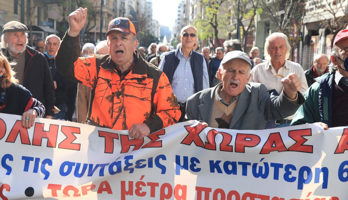 Διαμαρτυρία συνταξιούχων στο κέντρο της Αθήνας: Τι διεκδικούν