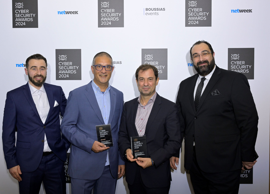 Η Groupama Ασφαλιστική στα Cyber Security Awards 2024©ΔΤ