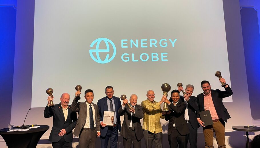 Διεθνής διάκριση για την ΗΛΕΚΤΩΡ. Απέσπασε και το Energy Globe World Award 2023 © ΗΛΕΚΤΩΡ