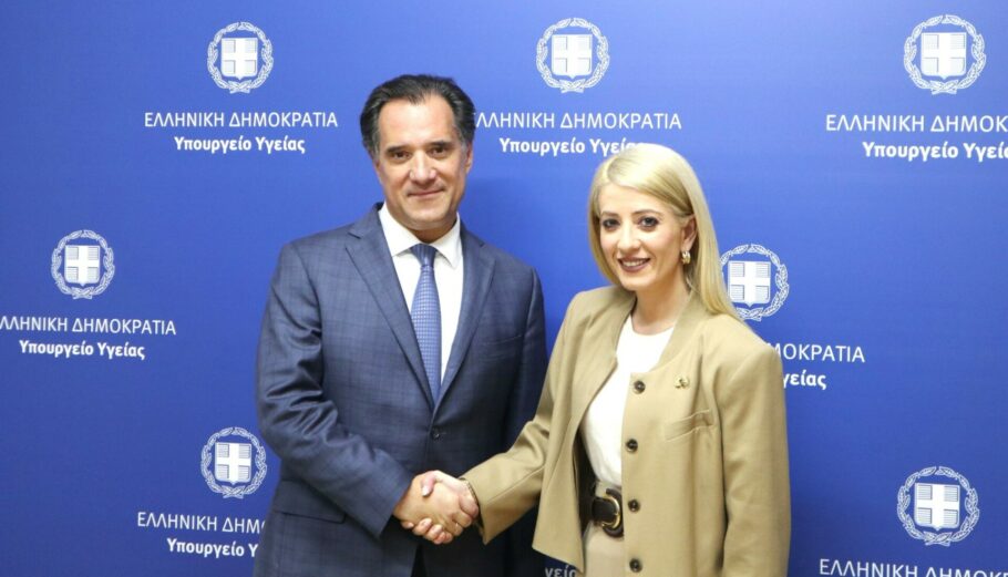 Ο υπουργός Υγείας Άδνις Γεωργιάδης με την πρόεδρο της Κυπριακής Βουλής, Αννίτα Δημητρίου @ΔΤ υπουργείου Υγείας