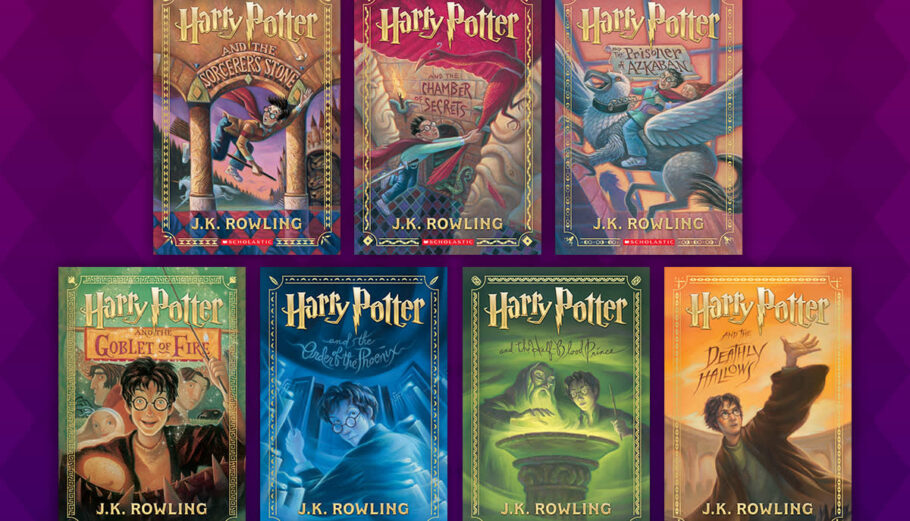 Η βασική σειρά βιβλίων Χάρι Πότερ © wizardingworld.com