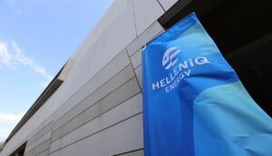 Helleniq Energy: Έως 25 Μαΐου οι αιτήσεις για υποτροφίες μεταπτυχιακών σπουδών
