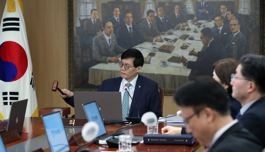 Rhee Chang-yong, πρόεδρος της Κεντρικής Τράπεζας στη Νότια Κορέα © EPA/YONHAP/POOL SOUTH KOREA OUT