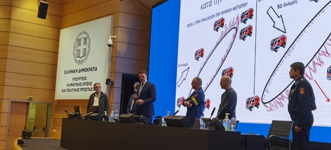 Κικίλιας: Πρώτη φορά συνεργασία φορέων για διάνοιξη ζωνών