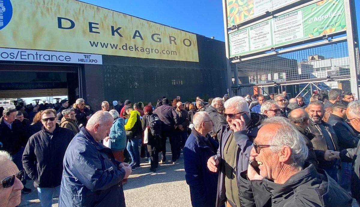 Θεσσαλονίκη: Διαμαρτυρία αγροτών στην έκθεση Agrotica