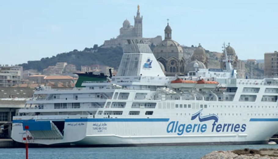 Πλοίο της Alegerie Ferries © Όμιλος ΟΝΕΧ