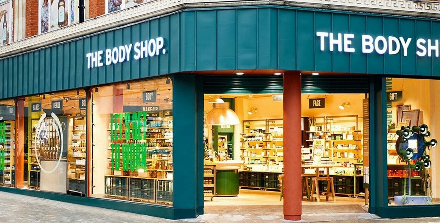 Κατάστημα Body Shop © www.thebodyshop.com