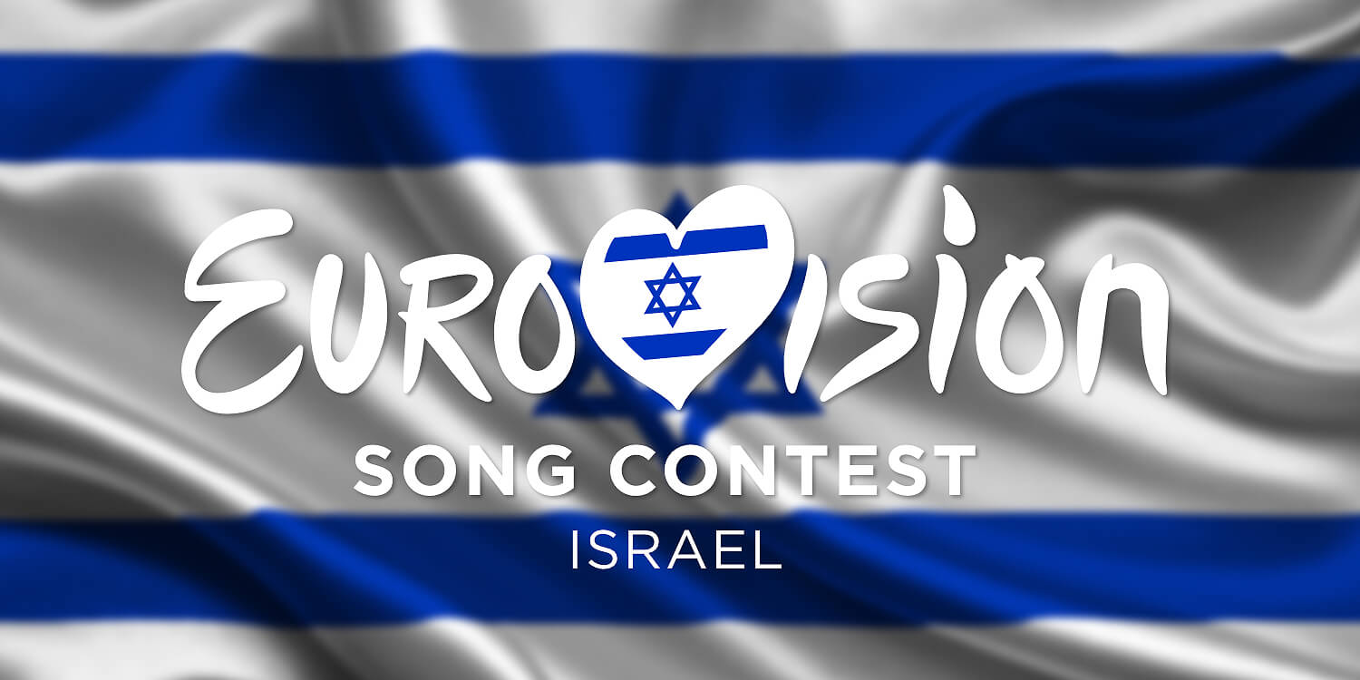 Το λογότυπο της eurovision με τη σημαία του Ισραήλ © eurovisionworld.com