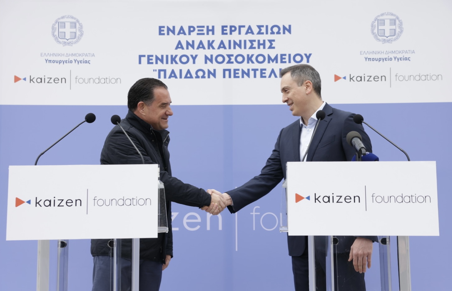 Ο Υπουργός Υγείας, Άδωνις Γεωργιάδης, και ο Ιδρυτής και CEO της Kaizen Gaming, Γιώργος Δασκαλάκης © ΔΤ